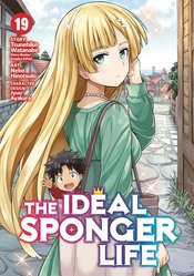 Ideal Sponger Life vol 19