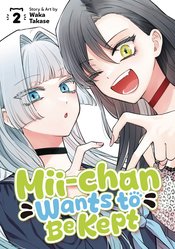Mii-chan Wants To Be Kept vol 2
