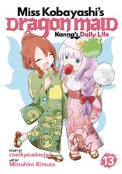 Miss Kobayashis Dragon Maid Kanna Daily Life vol 13