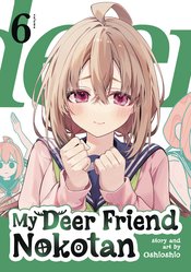 My Deer Friend Nokotan vol 6
