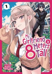My Girlfriend Is 8 Meters Tall s/c