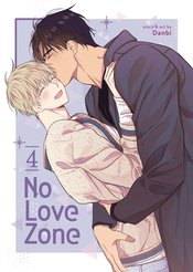 No Love Zone vol 4