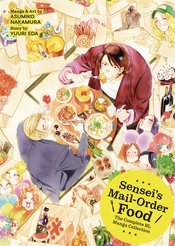 Senseis Mail Order Food Complete Coll s/c