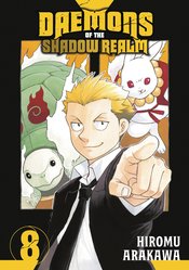 Daemons Of Shadow Realm vol 8