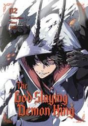 God Slaying Demon King vol 2
