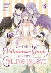Villainess Guide To Not Falling In Love vol 4