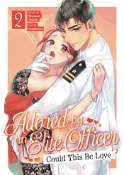 Adored By An Elite Officer vol 2