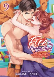 Fire In His Fingertips Fireman Smoldering Gaze vol 9