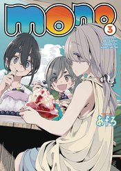 Mono vol 3