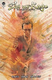 Shi No Kage #4 Dlx Mack