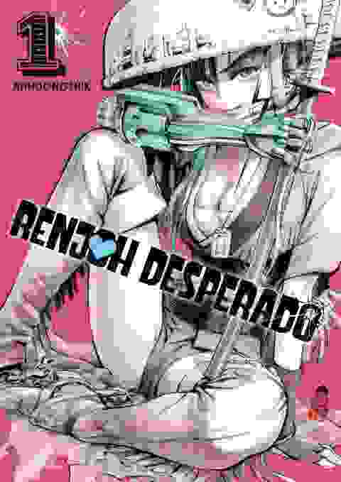 Renjoh Desperado vol 1