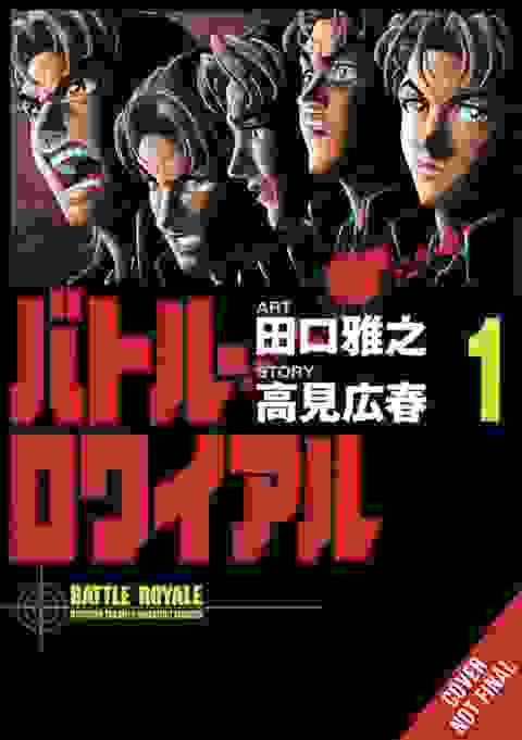 Battle Royale Deluxe Ed h/c vol 1