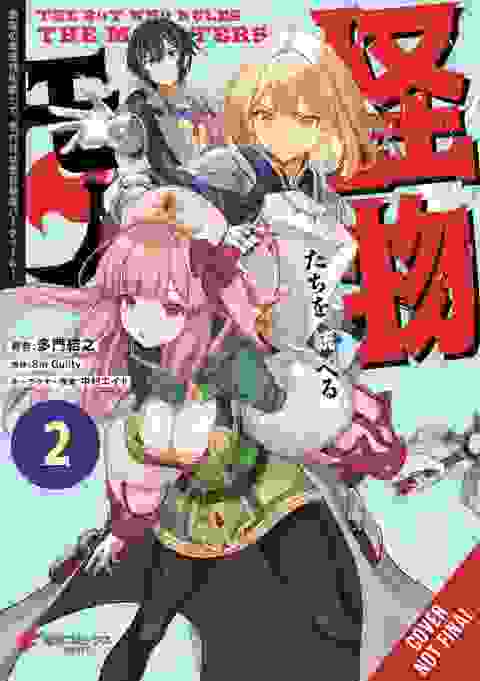 Boy Who Ruled The Monsters vol 2