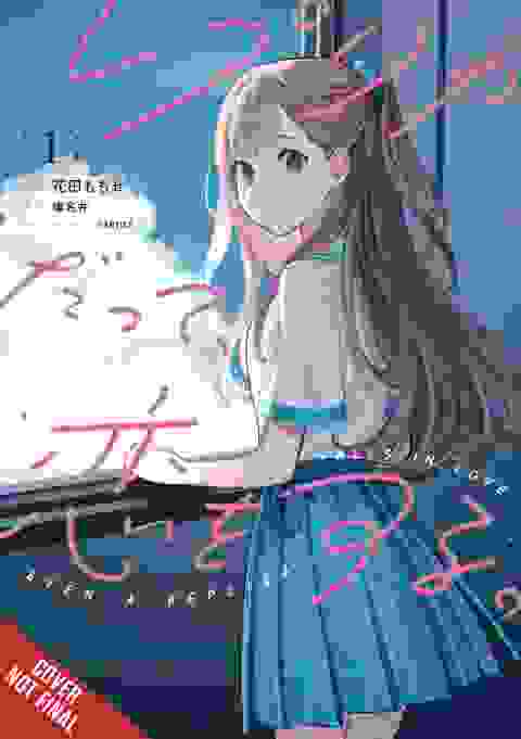 Even A Replica Can Fall In vol 1