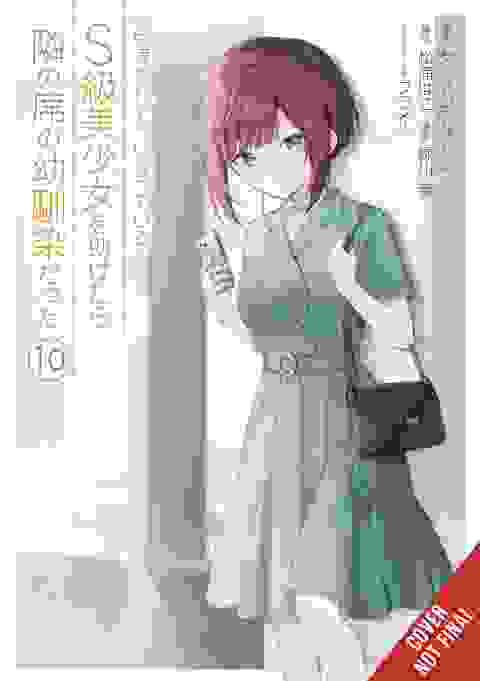 Girl Saved On Train Turned Out Childhood Friend vol 10 (c