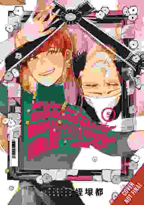 Gogogogo Go Ghost vol 5