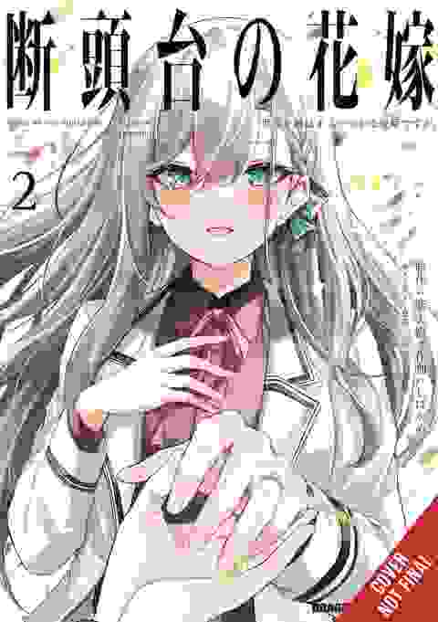 Guillotine Bride vol 2