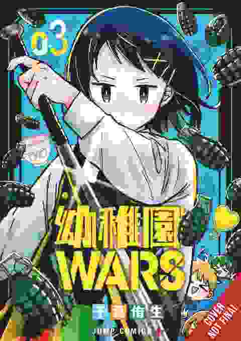 Kindergarten Wars vol 3