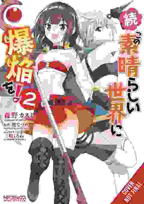 Konosuba Even More Explosions On This Wonderful World vol