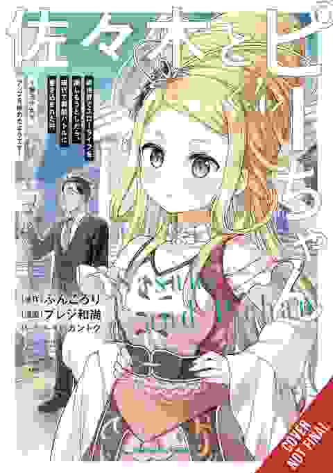 Sasaki & Peeps vol 4