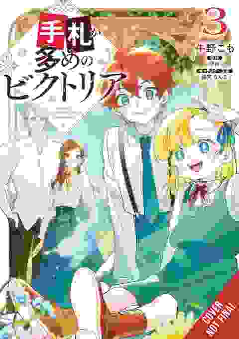 Victoria Of Many Faces vol 3