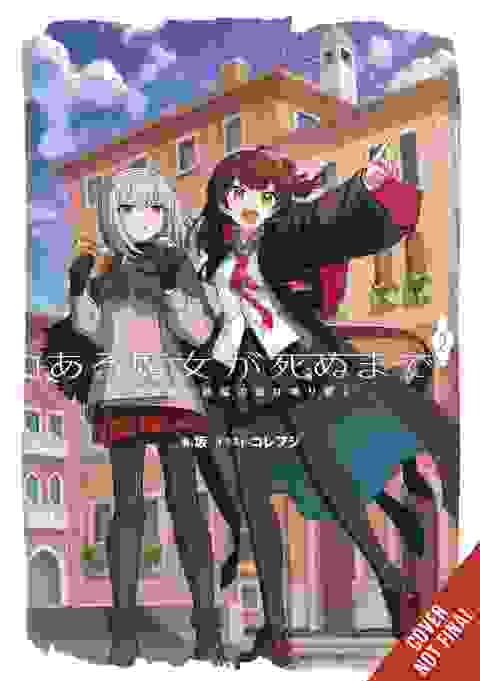 Once Upon A Witchs Death h/c vol 2