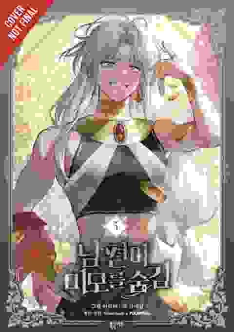 My Secretly Hot Husband vol 5