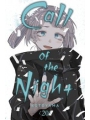 Call Of The Night vol 20