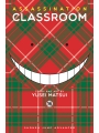 Assassination Classroom vol 16