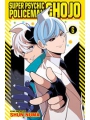 Super Psychic Policeman Chojo s/c vol 6