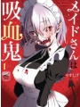 Maid Is A Vampire s/c