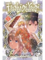 Fushigi Yugi Byakko Senki s/c vol 5