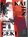 Kaijin Fugeki: Kindled Spirits vol 4