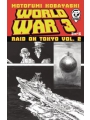 World War 3 Raid On Tokyo vol 2 #3 (of 5)