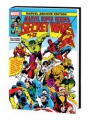 Archive Ed MSH Secret Wars Gallery Edition h/c First Issue
