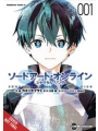 Sword Art Online Unital Ring vol 1