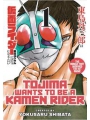 Tojima Wants To Be A Kamen Rider s/c vol 1