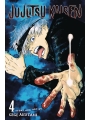 Jujutsu Kaisen vol 4