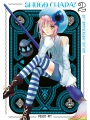 Shugo Chara! 20th Anniversary Edition vol 2