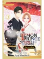 Demon Prince Of Momochi House Succession s/c vol 3