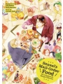 Senseis Mail Order Food Complete Coll s/c