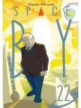 Stephen Mccranie's Space Boy Volume 22 s/c