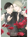 Kei X Yaku: Bound By Law 8