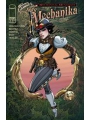 Lady Mechanika The Mechanical Menagerie #2 (of 4) Cvr A Joe Benitez & Sabine Rich