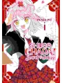 Shugo Chara! Jewel Joker vol 1