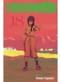 Chainsaw Man vol 18