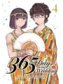 365 Days To Wedding vol 4