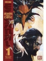 Honor And Curse Eternal s/c vol 1