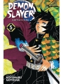 Demon Slayer vol 5