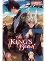 Kings Beast vol 15